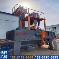 吊钩式抛丸机设计「永轩机械」-昆明-甘肃-上海