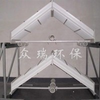 贵州屋脊除雾器订做-河北众瑞环保公司定制人字形屋脊除雾器