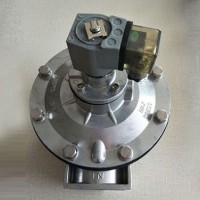 江苏电磁脉冲阀订做_淼鑫除尘配件供应高原1.5寸脉冲阀