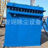 浙江单机布袋除尘器生产_智翊除尘设备定制HD型单机除尘器