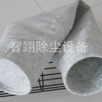宁夏锅炉除尘滤袋~智翊除尘设备公司订制锅炉专用除尘布袋