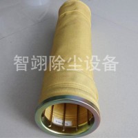 湖北耐高温除尘滤袋|智翊除尘设备公司定做P84耐高温除尘布袋