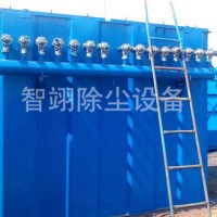 浙江单机布袋除尘器_智翊除尘设备生产HMC型脉冲单机除尘器