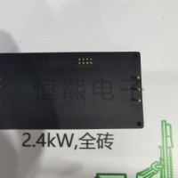 广西电源外壳加工-恒熙电子公司加工规格2.4KW全砖