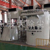 河南单机脉冲除尘器订做_泊头宏大除尘设备供应圆型脉冲除尘器