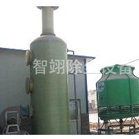 吉林锅炉单机除尘设备|泊头智翊除尘设备生产ZTC型锅炉除尘器