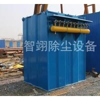 浙江单机布袋除尘器-泊头智翊除尘设备订制DMC脉冲单机除尘器