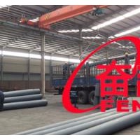 河南碳钢无缝锥管生产~沧州奋起高压管件订做不锈钢无缝锥管