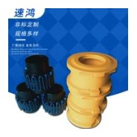 广西蛇形联轴器制造厂家~速鸿机械供应JS型蛇形簧型联轴器