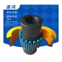 江苏蛇形簧型联轴器生产厂家/速鸿机械厂供应冷装蛇形弹簧联轴器