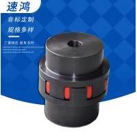 北京星型联轴器订制厂家~沧州速鸿机械生产XL型星型弹性联轴器