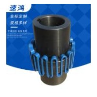 河南蛇形弹簧联轴器-速鸿机械厂定做JS10型蛇形簧型联轴器
